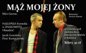  Spektakl "Mąż mojej żony" w Bukowcu