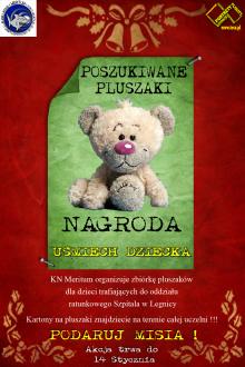 Pluszaki poszukiwane