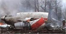Obchody tragedii smoleńskiej według PiS