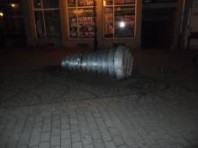 Wandale zdemolowali Cieplice