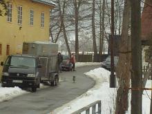 Koniec karpnickiej schizmy