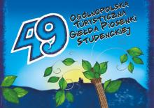 Giełda piosenki studenckiej po raz 49.